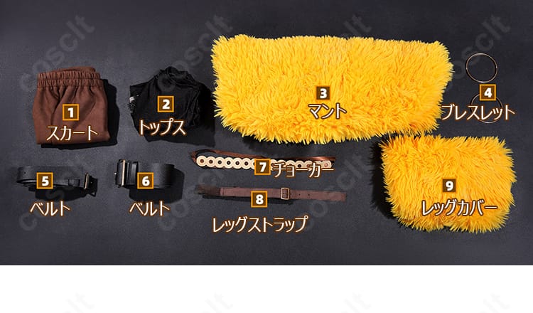 セット内容一式のフラットレイ。トップス、スカート、マント、ベルト、チョーカー、ブレスレット×2、レッグストラップ、レッグカバー×2。