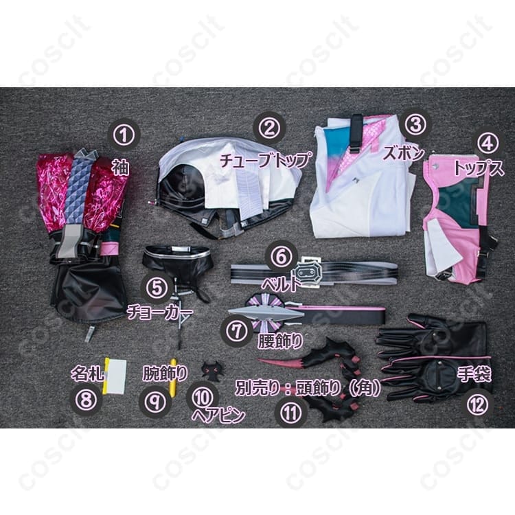 アークナイツ：エンドフィールド イヴォンヌ コスプレ 高再現で動きやすく撮影映え - 8枚目の画像