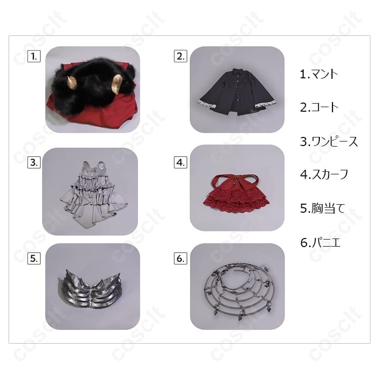 井芹仁菜 RPG風コスプレ衣装｜軽やかな着心地で高再現、撮影会・イベントに最適 - 7枚目の画像