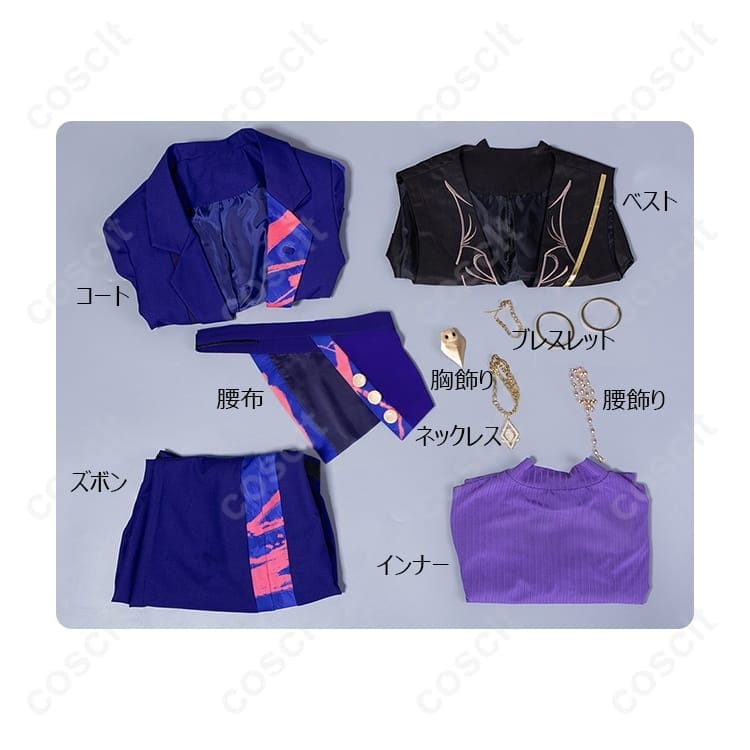 天馬司［絶望に潜る］ライブ衣装 高発色×美シルエットで撮影・イベントに最適 - 4枚目の画像