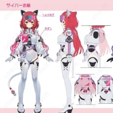 ぶいすぽっ! 猫汰つな 新衣装サイバー衣装｜高再現シルエットで撮影映え、着脱もスムーズ - 1枚目の画像（サムネイル）