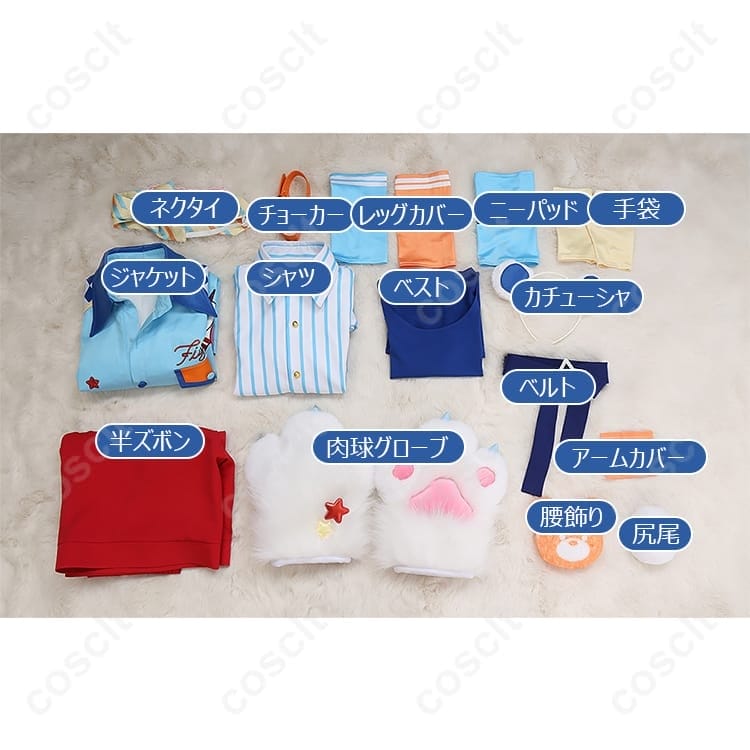 あんさんぶるスターズ！！ クマクマレスQ衣装｜快適な着用感と高再現度でイベント・撮影に最適 - 7枚目の画像