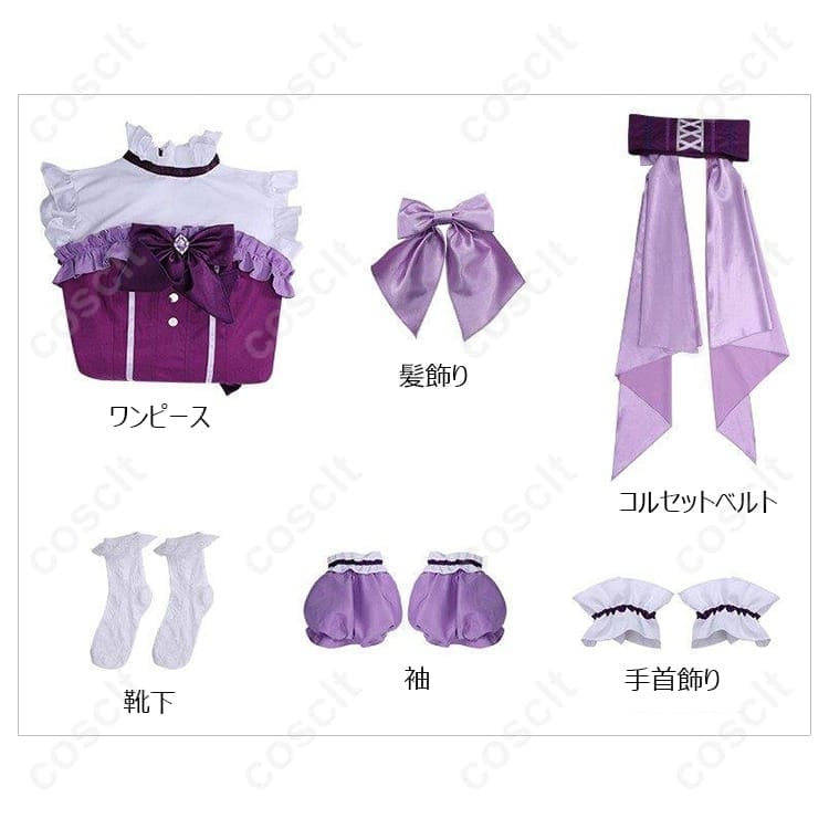 暁美ほむら Magia Exedra アイドル衣装｜高発色で映える再現度と快適な着用感、イベント即戦力セット - 4枚目の画像