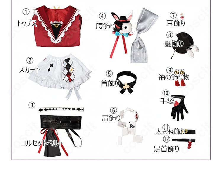 セット内容の平置き一覧。トップス、スカート、コルセット、各種小物・手袋・アクセ類を並べた構成写真。