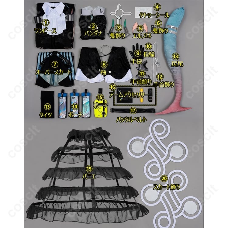 アークナイツ：エンドフィールド ザイヒ コスプレ衣装 高再現で撮影映え、イベントも快適 - 5枚目の画像