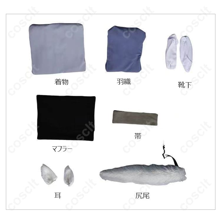 神様はじめました 巴衛 和装コスプレ豪華版。高再現フルセットで撮影もイベントも映える一着 - 6枚目の画像