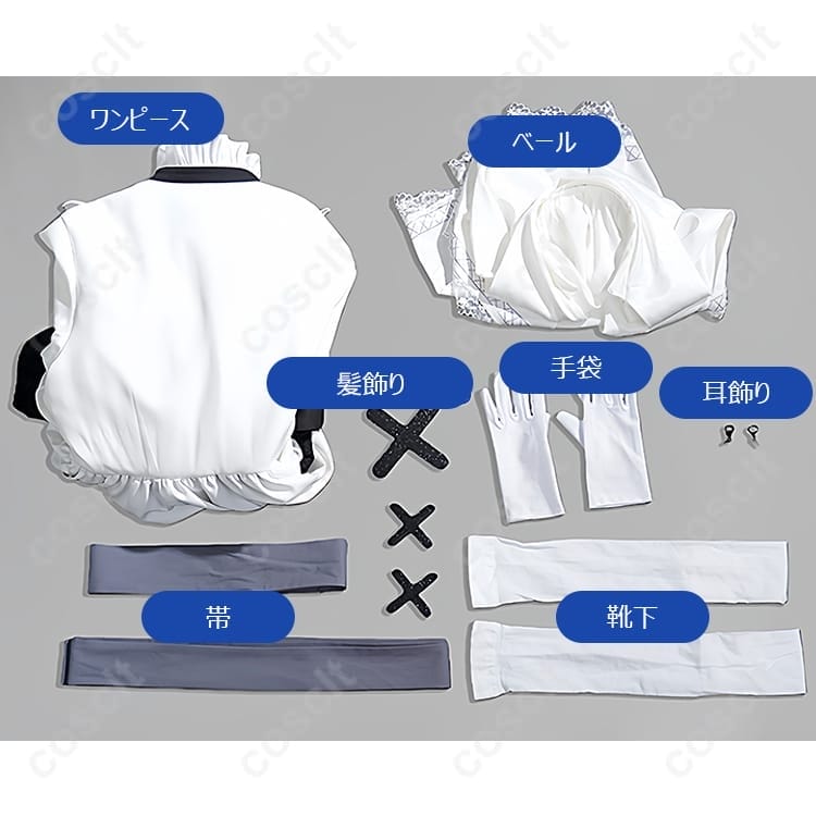 氷上メルル 囚人番号670 シスター服｜高再現で撮影映え、快適着用のコスプレ衣装 - 6枚目の画像