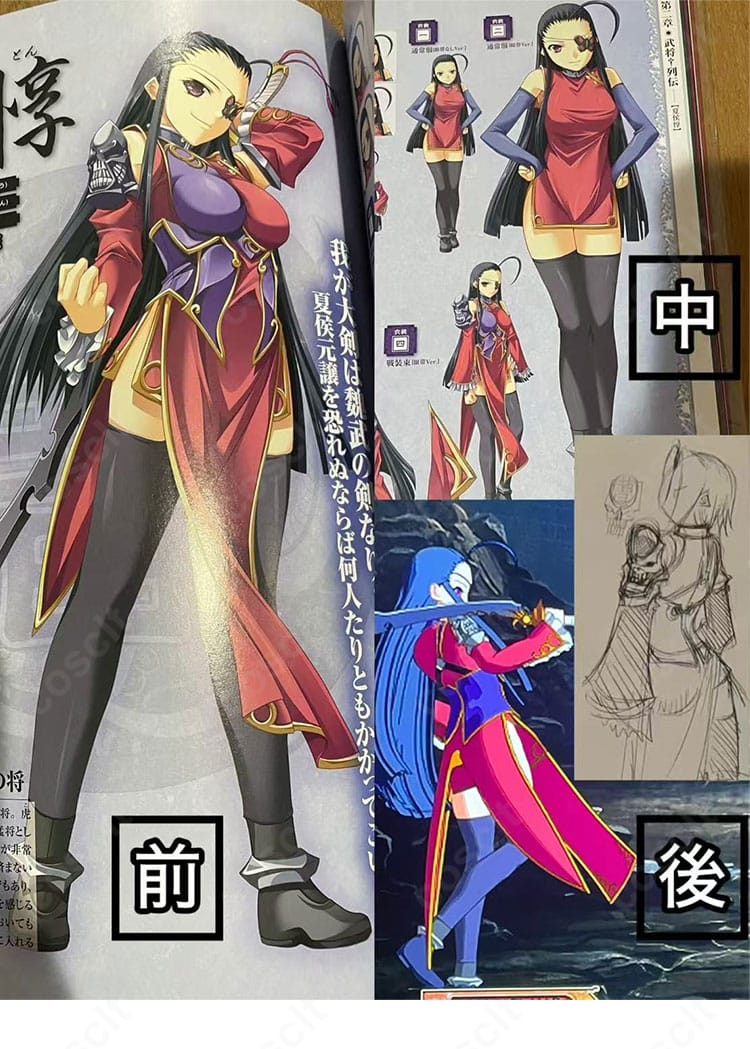 真・恋姫†無双 夏侯惇（春蘭）をイメージした中華風コスプレ衣装のキャラクタービジュアル