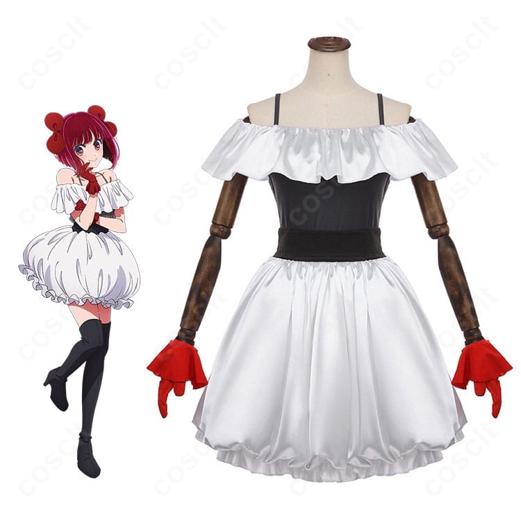 有馬かなのB小町アイドル衣装を着たモデルの全身イメージと衣装の雰囲気