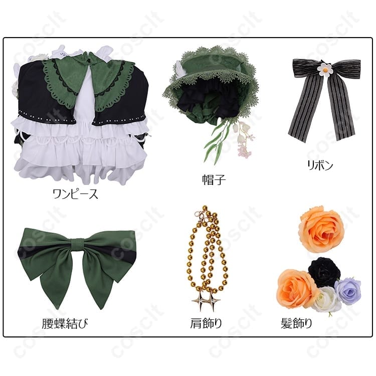 魔法少女ノ魔女裁判 遠野ハンナ 衣装｜高再現シルエットで写真映え、イベントも快適 - 6枚目の画像