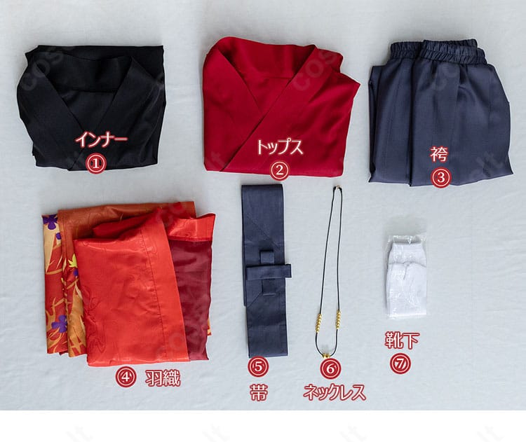 煉獄杏寿郎 京まふ2021和装のセット内容一式。羽織、トップス、インナー、袴、帯、ネックレス、靴下を並べて掲載。