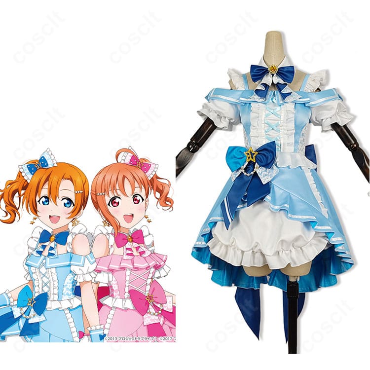 高坂穂乃果 μ's×Aqoursコラボ衣装を着用した全身イメージ。髪飾り・耳飾り・靴下まで含むトータルコーデの雰囲気がわかる写真。