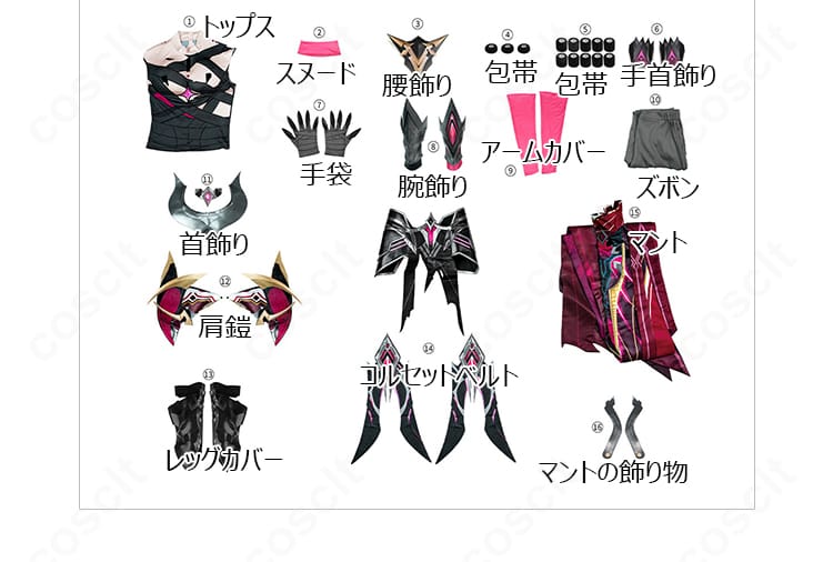 原神 レリル 月の狩人コスプレ衣装・セット内容一式のレイアウト画像