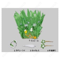 IdentityV 第五人格 庭師 エマ・ウッズ 朽ちぬ長夏 コスプレ 高再現で撮影映え・イベント向け - 5枚目の画像（サムネイル）