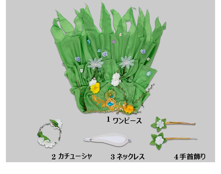 朽ちぬ長夏コスプレの着用イメージ（ポージングとシルエット）