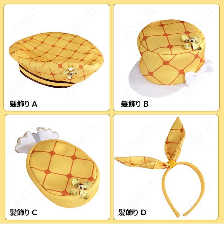 別売り髪飾りのデザイン全景と質感が分かる画像