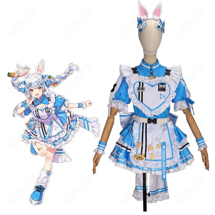 兎田ぺこら「よくばり電脳ガール」ライブ衣装を着用したキャラクター全身イメージ