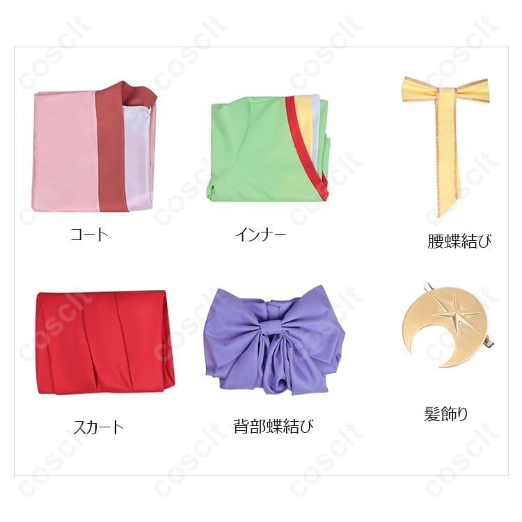 軽やかで着やすい着物風コスプレ衣装｜上品×可愛い、撮影・イベントに最適 - 6枚目の画像