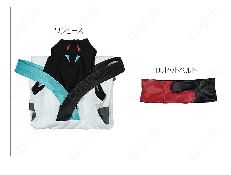 月見ヤチヨ 超かぐや姫 コスプレ衣装 セット内容（ワンピースとコルセットベルト）