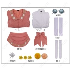 Identity V バーメイド 戦慄の逆旅 コスプレ衣装｜高再現・美シルエットで撮影映え、イベントにも最適 - 6枚目の画像（サムネイル）