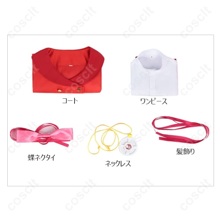 名探偵プリキュア！小林みくる 私服コスチューム 高再現で写真映え、軽やかでイベント快適 - 4枚目の画像