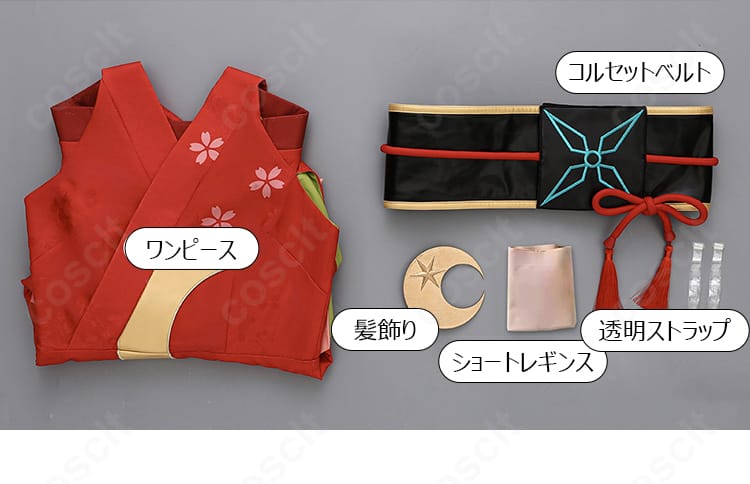 セット内容一式（ワンピース、髪飾り、コルセット、ショートレギンス、透明ストラップ）