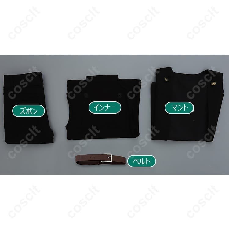 禪院真希 死滅回游コスプレ衣装｜高再現で軽快、イベント＆撮影に最適 - 6枚目の画像