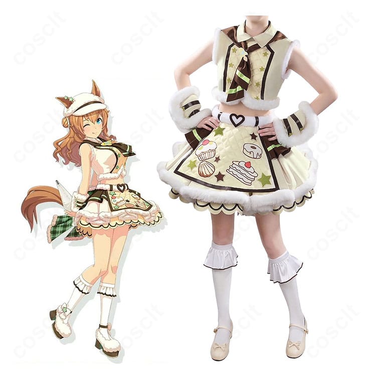 タイキシャトル Baa Baa Patisserie 勝負服の着用イメージ全身写真