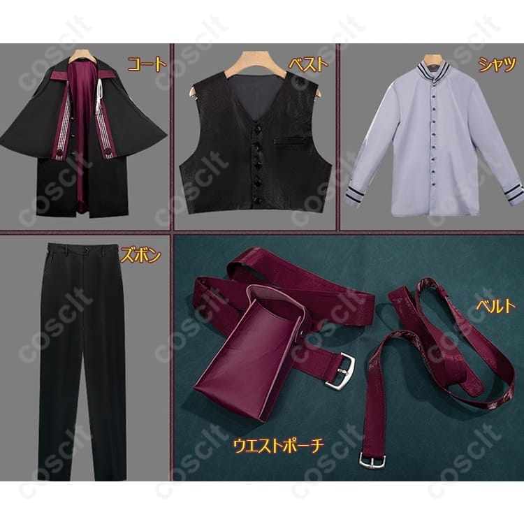 佐伯イッテツ アルカイック衣装 コスプレ｜高再現・快適設計でイベントや撮影に最適 - 5枚目の画像