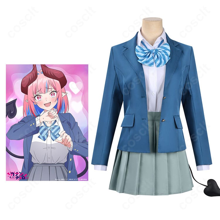 高潔カナンの学園制服コスプレ一式を着用した全体イメージ。コートとリボン、尻尾パーツのバランスが分かるカット