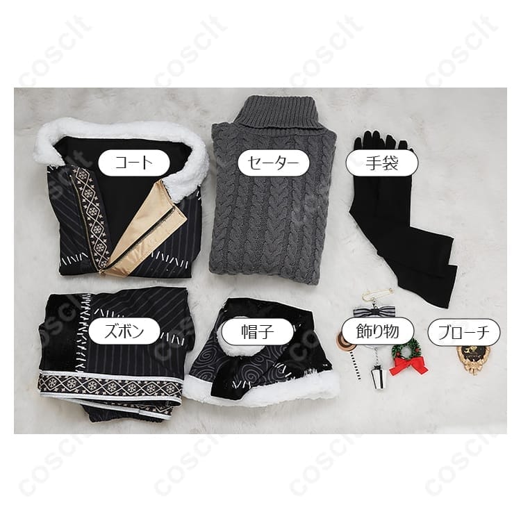 ツイステッドワンダーランド ラギー・ブッチ ナイトメアークーリエ衣装｜高再現×着心地でイベント＆撮影に最適 - 7枚目の画像