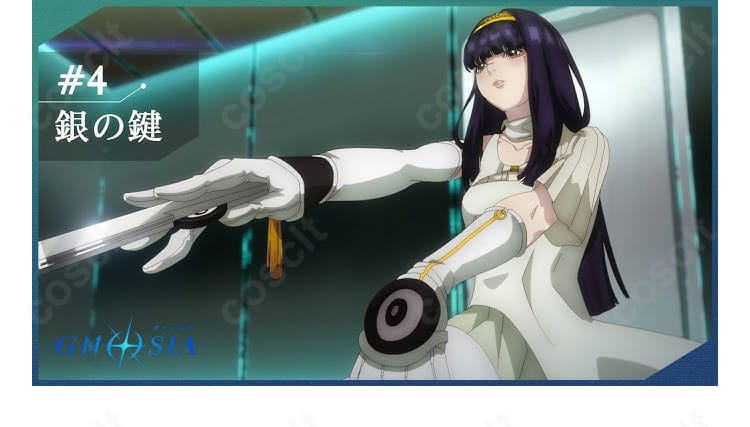 付属手袋のディテールアップ。生地感と縫製の仕上がりが分かる近接写真