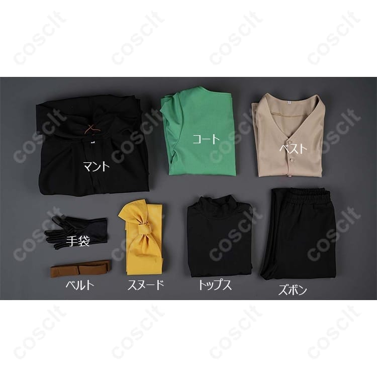 Re:ゼロ ナツキ・スバル新衣装 コスプレ｜軽快な着用感と高再現でイベント映え - 7枚目の画像