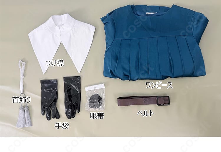 黒執事 シエル衣装のサイズ表。XS〜XXLの各仕上がり寸法を一覧で確認可能。