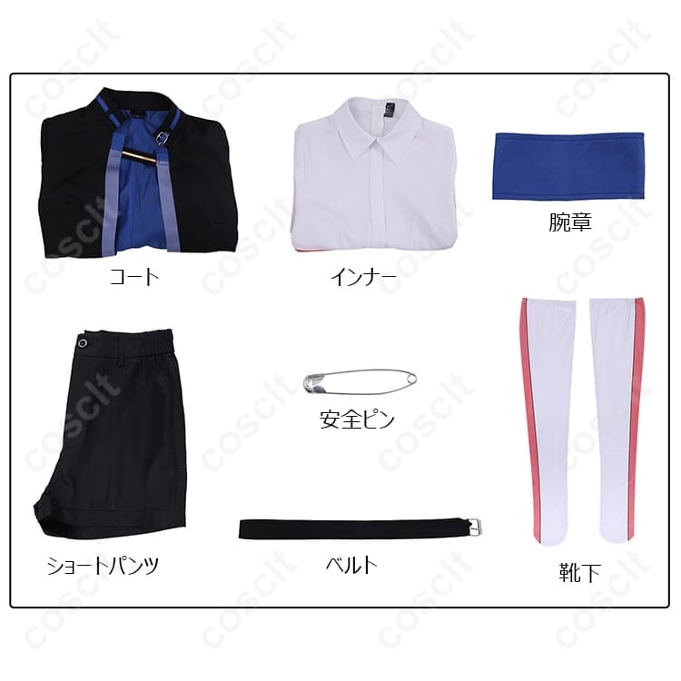 キャロライン・イングロット コスプレ衣装 上品コートセットで高再現、撮影映えも快適 - 5枚目の画像