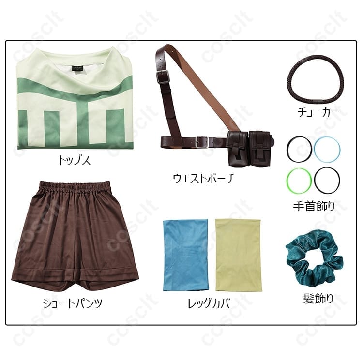 ガチアクタ レムリン衣装｜軽量通気＆高再現のフルセットでイベントも撮影も快適 - 5枚目の画像