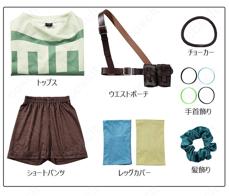 レムリン衣装のセット内容一覧。トップス、ショートパンツ、小物類を並べたフルセット表示。