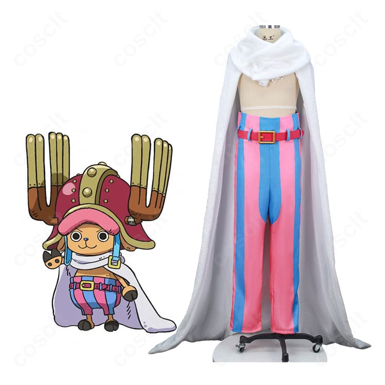 トニートニー・チョッパー エルバフ編コスプレの着用イメージ全身写真(マントとスヌードを装備)