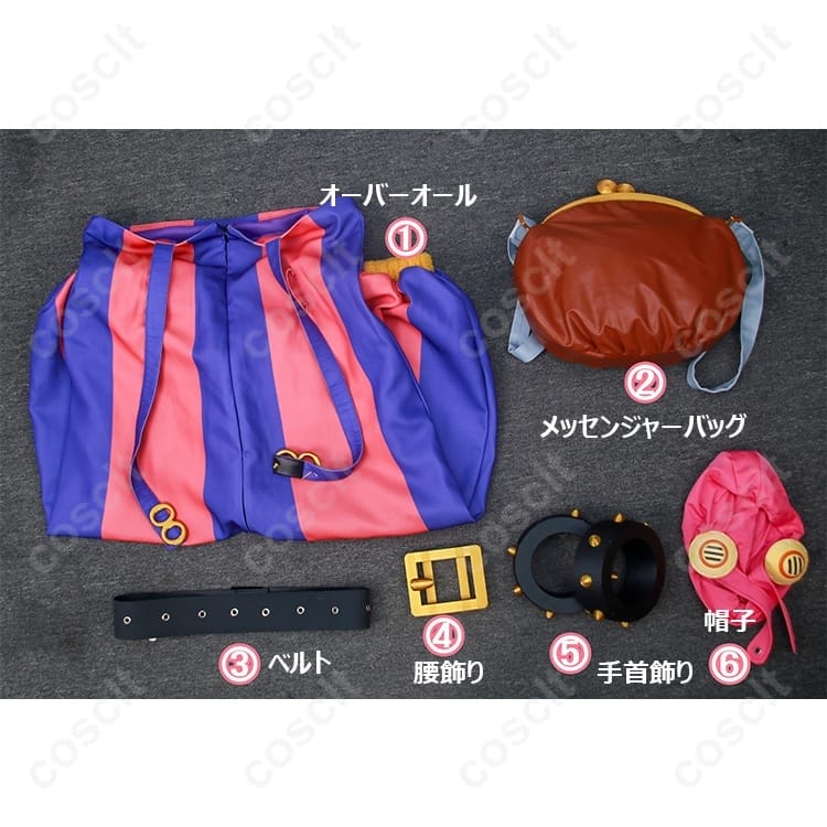 ウソップ エルバフ編 コスプレ衣装 薄手で快適、再現度重視の撮影・イベント向けセット - 6枚目の画像