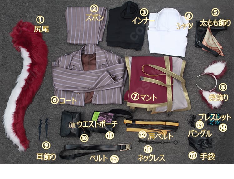 ベッローネ衣装のサイズ表と採寸ガイド画像