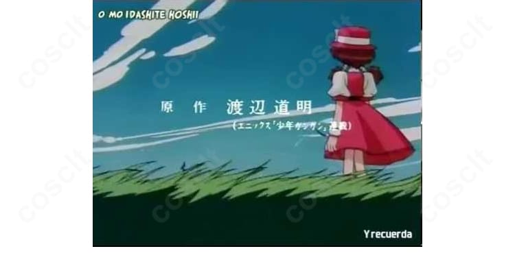 フルート衣装の背面装飾と開閉部の位置・シルエットを示すバックスタイル詳細