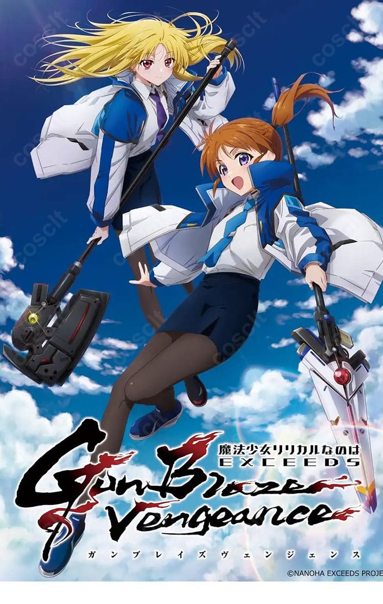 フェイト・T・ハラオウン コスプレ衣装のポスター風ビジュアル。発色の良いコートとネクタイが映える構図