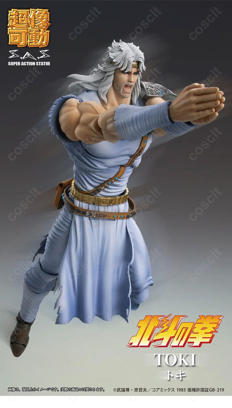 北斗の拳 トキ コスプレ衣装 腰飾りとベルト周りのディテール