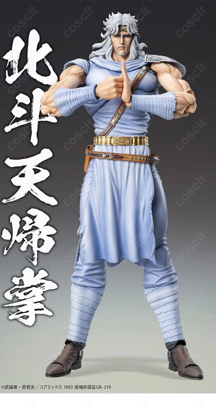 北斗の拳 トキ コスプレ衣装 肩鎧と上着ディテールの近接カット