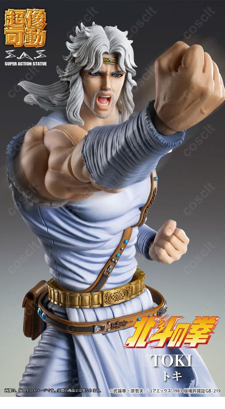 北斗の拳 トキ コスプレ衣装 アームカバーと袖口の質感ディテール