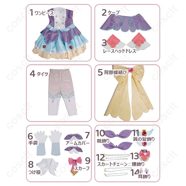 名探偵プリキュア！ 明智あんな/キュアアンサー 変身後コス 豪華フルセットで高再現・撮影映え - 6枚目の画像