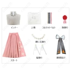 春夏秋冬代行者 春の舞 花葉雛菊 コスプレ衣装｜上品で華やかな和風ドレス - 5枚目の画像（サムネイル）
