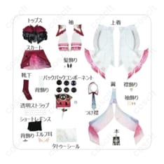 原神コスプレ 翼・エルフ耳・小物一式付き。美シルエットで長時間も快適、撮影に最適 - 6枚目の画像（サムネイル）