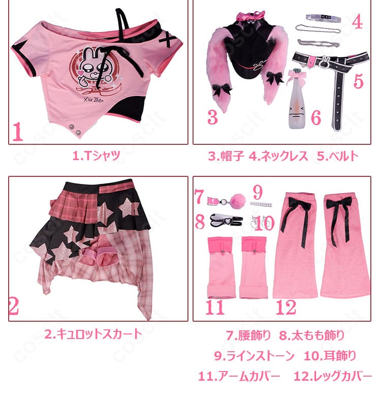 バーメイド衣装セット内容の平置き一覧。Tシャツ、キュロット、帽子、各種アクセ類