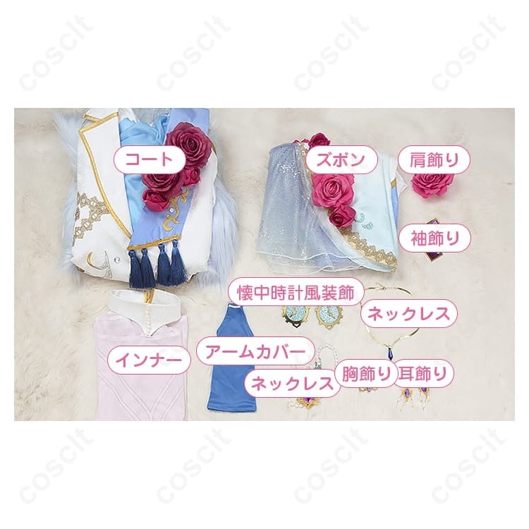 あんさんぶるスターズ！！ Valkyrie 感謝祭「幸福論」斎宮宗/影片みか 高再現コスプレ衣装 - 8枚目の画像